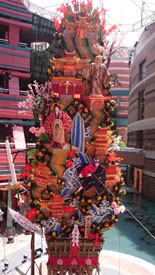 �����_���R�}