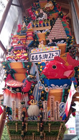 �����_���R�}